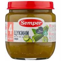 Пюре Semper цукини (с 4 месяцев) 125 г, 1 шт