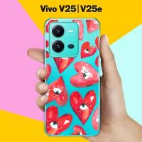 Силиконовый чехол на Vivo V25 / Vivo V25e Сердца / для Виво В25 / Виво В25е