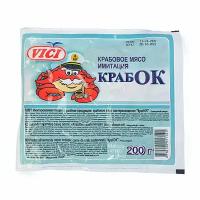 Крабовое мясо Vici КрабОК имитация 200 г