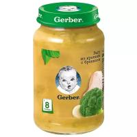 Пюре Gerber рагу из кролика с брокколи (с 8 месяцев) 190 г