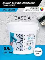 DALI-DECOR Base краска акриловая быстросохнущая тиксотропная матовая белая база А, 0,9 л