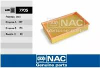 Фильтр воздушный NAC 7705 CHERY Amulet инж