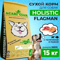 Сухой корм для собак ACARI CIAR FLAGMAN 15кг MINI гранула