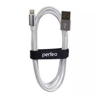 Кабель Perfeo USB - Lightning