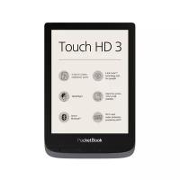 Электронная книга PocketBook 632 Touch HD 3 Metallic Grey (серый металлик)