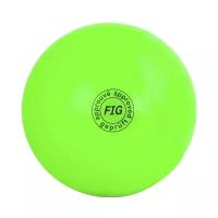 Мяч для художественной гимнастики Larsen GC 01 280 грамм, 15 см
