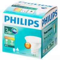 Лампа светодиодная Philips 3-35W GU5.3 2700K тепл. белый спот, 2 шт