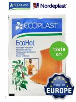 Пластырь медицинский перцовый EcoHot 12x18 см