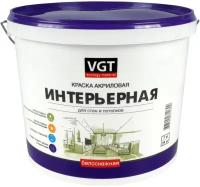 Краска интерьерная VGT, краска акриловая белоснежная, краска для стен и потолков 7 кг