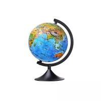 Глобус зоогеографический Globen Детский Классик 210 мм (К012100204)