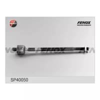 Рулевая тяга правый Fenox SP40050