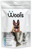 Рыбное лакомство Woofs для собак, сушеное, 