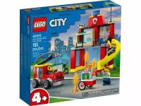 Конструктор LEGO City 60375 Fire Station and Fire Truck, 153 дет