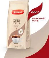 Кофе в зёрнах NERO ITALIA, Le Select, робуста, тёмная обжарка, свежеобжаренный, 200 гр