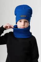 Комплект (шапка, снуд) детский BODO, арт. 13-176U, цвет синий, размер 56-58