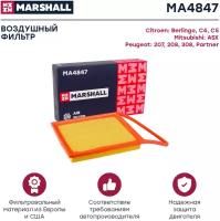 Фильтр воздушный MARSHALL MA4847 для Citroen Berlingo / C4 / C5, Mitsubishi ASX, Peugeot 207 / 208 / 308 / Partner // кросс-номер MANN C 3585