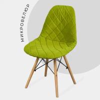 Чехол на стул со спинкой Eames DSW из микровелюра, 40x46 см, оливковый