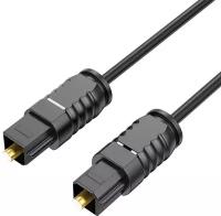 Кабель TUBON Оптический Toslink - Toslink / Optical / SPDIF OD2.2 ПВХ T004 1м