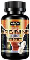 Maxler Arginine 1000 MAX 100 таб