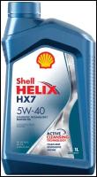 Моторное масло для автомобиля SHELL Helix HX7 5W-40 1 л