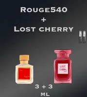 Набор духи crazyDanKos Baccarat Rouge 540 + Lost Cherry (Спрей 3+3 мл)