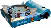 Керамическая портативная газовая плита NaMilux NA-P3871PS (183PS)