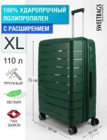 Чемодан, 110 л, размер XL, зеленый