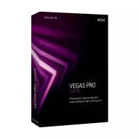 Sony Creative VEGAS Pro 16 Suite