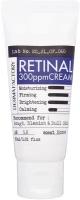 Крем для лица с ретиналом Derma Factory Retinal 300ppm Cream 30ml