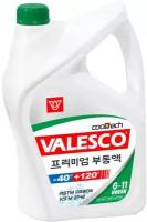 Антифриз VALESCO Green 40 G11 5л, 327215h