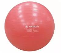 Мяч гимнастический KINERAPY GYMNASTIC BALL диам. 65 см, арт. RB265 (65 см, коралл)