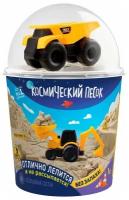 Игровой набор Космический песок с машинкой-грузовик 1 кг песочный