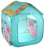 Игровая детская палатка Малышарики, 83х80х105 см, с сумкой