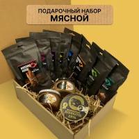 Подарочный набор Black Box 