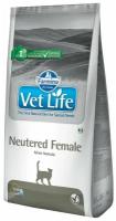 Сухой корм для стерилизованных кошек Farmina Vet Life Female 2 кг