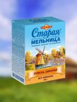 Старая мельница растворимый ячмень и цикорий без кофеина