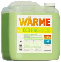 Теплоноситель Warme Eco Pro 65 (20 кг)