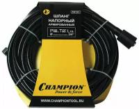 Шланг напорный армированный (10 м; M14х1.5 мм; M22х1.5 мм) Champion C8121