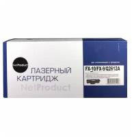 Картридж NetProduct (N-FX-10/9/Q2612A) для Canon i-Sensys MF4018/4120/4140/4150/4270, 2K