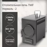 Печь отопительная «TMF Нормаль-2» антрацит, труба вверх