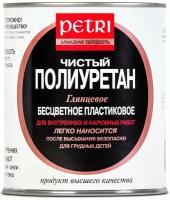 PETRI даймонд хард лак 100% полиуретан, п гл (1л)