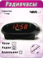 Радиочасы сетевые BVItech BV-36RKR (красный/черный) память на 10+10 станций