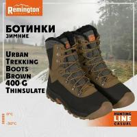 Ботинки Remington Urban Trekking Boots Brown 400g Thinsulate р. 44 RB2938-907