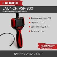 Launch VSP-800 - Видеоэндоскоп