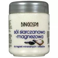 BingoSpa Соль для ванн Магниевая