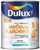 Краска Dulux Мебель и Дерево BW 0,75л