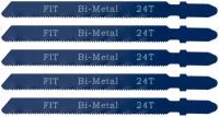 Полотна для э/лобзика по металлу Профи, европ. хвостовик, Bi-metal, 5 шт, 24 TPI