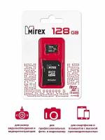 Карта памяти microSDXC Mirex 128 Гб класс 10 UHS-I U3 - с адаптером SD