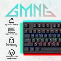 Клавиатура GMNG 925GK механическая черный USB Multimedia for gamer Touch LED