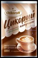 Цикорий капучино с фруктозой Chikoroff® 200г